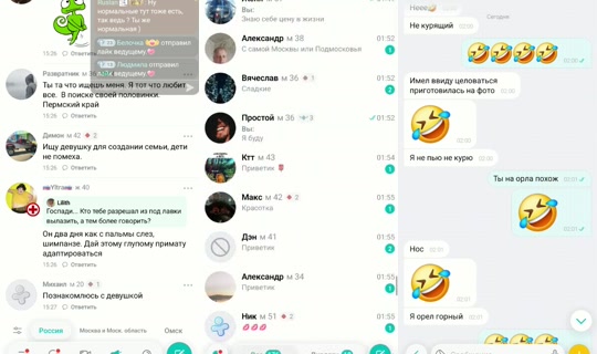 pap21 Bigo Live — Oct 21, 2026, 5:24 AM