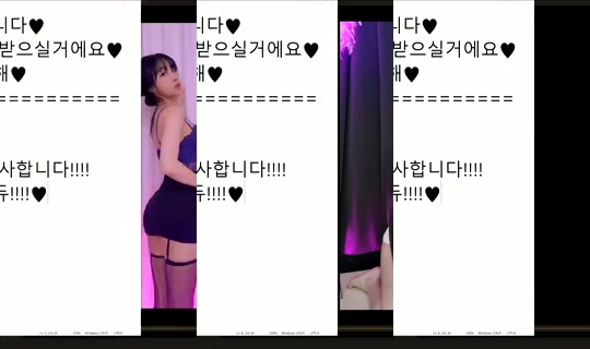 peachkim Bigo Live — Sep 3, 2026, 11:57 PM