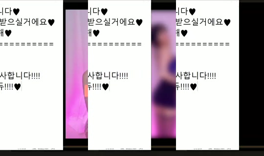peachkim Bigo Live — Sep 4, 2026, 3:21 AM
