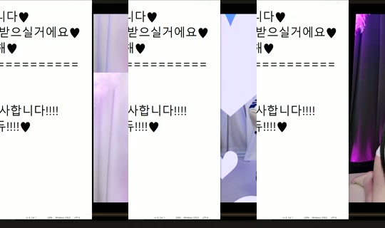 peachkim Bigo Live — Sep 4, 2026, 5:17 AM