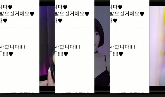 peachkim Bigo Live — Sep 4, 2026, 6:08 AM