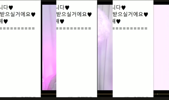 peachkim Bigo Live — Sep 6, 2026, 4:27 PM