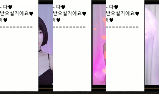 peachkim Bigo Live — Sep 6, 2026, 7:00 PM