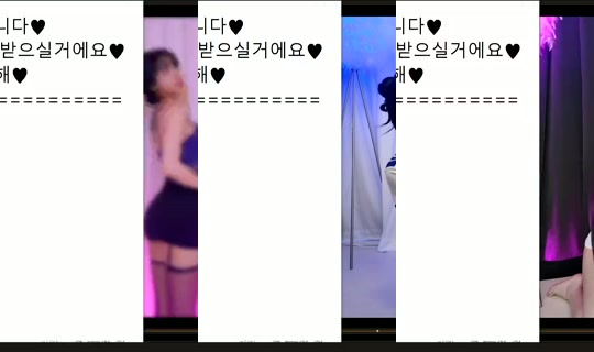 peachkim Bigo Live — Sep 7, 2026, 12:48 AM