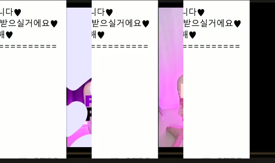 peachkim Bigo Live — Sep 7, 2026, 9:35 PM