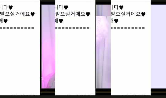 peachkim Bigo Live — Sep 7, 2026, 11:31 PM