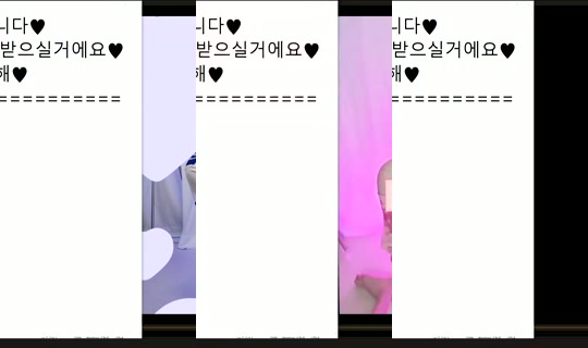 peachkim Bigo Live — Sep 8, 2026, 3:45 AM