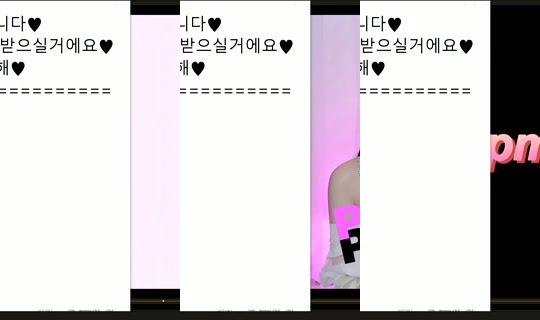 peachkim Bigo Live — Sep 8, 2026, 6:18 AM