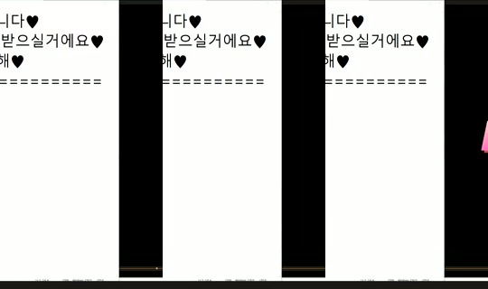 peachkim Bigo Live — Sep 10, 2026, 6:55 AM