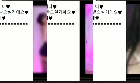 peachkim Bigo Live — Sep 12, 2026, 12:18 AM