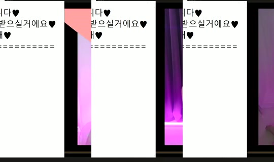 peachkim Bigo Live — Sep 12, 2026, 2:51 AM