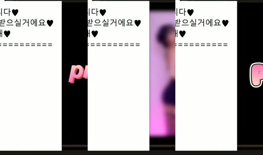 peachkim Bigo Live — Sep 12, 2026, 3:42 AM