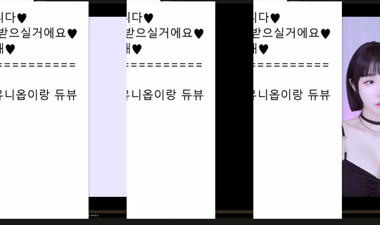 peachkim Bigo Live — Sep 12, 2026, 9:28 AM
