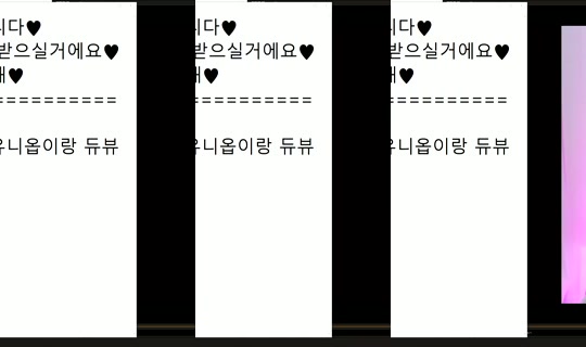 peachkim Bigo Live — Sep 12, 2026, 1:43 PM