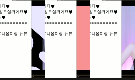 peachkim Bigo Live — Sep 12, 2026, 4:04 PM