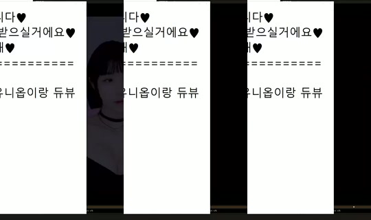 peachkim Bigo Live — Sep 13, 2026, 1:07 PM