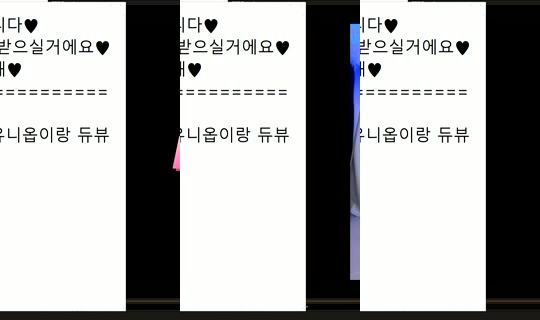 peachkim Bigo Live — Sep 13, 2026, 1:58 PM
