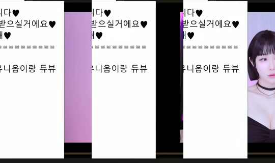 peachkim Bigo Live — Sep 13, 2026, 11:21 PM