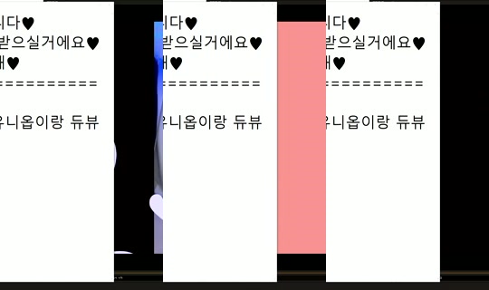 peachkim Bigo Live — Sep 14, 2026, 3:48 AM