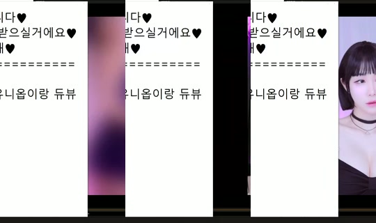 peachkim Bigo Live — Sep 14, 2026, 7:24 AM