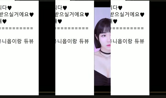 peachkim Bigo Live — Sep 14, 2026, 10:48 AM