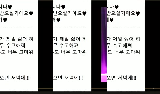 peachkim Bigo Live — Sep 16, 2026, 3:42 PM