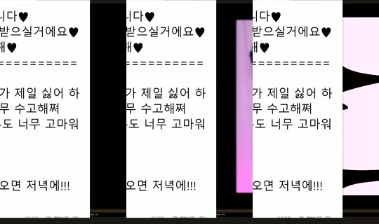 peachkim Bigo Live — Sep 16, 2026, 5:02 PM