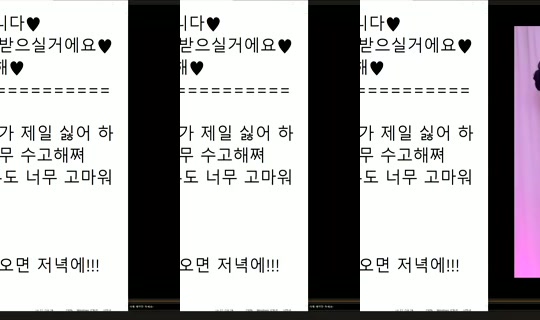 peachkim Bigo Live — Sep 16, 2026, 6:58 PM