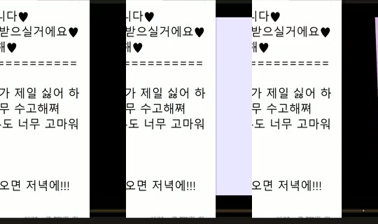 peachkim Bigo Live — Sep 16, 2026, 10:29 PM