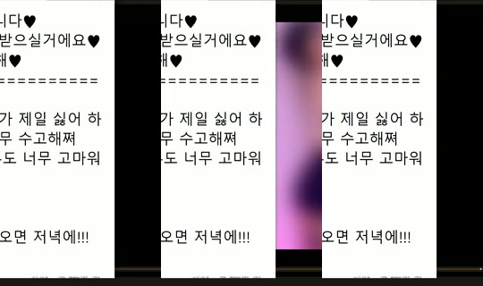peachkim Bigo Live — Sep 16, 2026, 11:20 PM