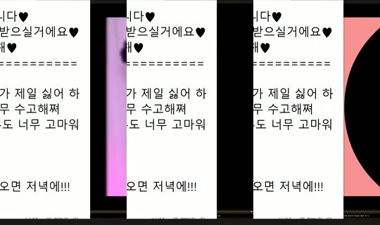 peachkim Bigo Live — Sep 17, 2026, 5:09 AM