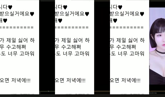 peachkim Bigo Live — Sep 17, 2026, 7:00 AM