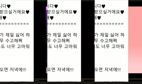 peachkim Bigo Live — Sep 17, 2026, 9:40 AM