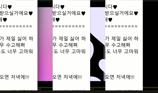peachkim Bigo Live — Sep 17, 2026, 11:22 AM