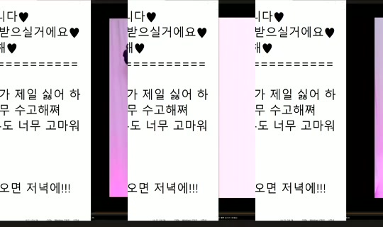peachkim Bigo Live — Sep 17, 2026, 12:28 PM