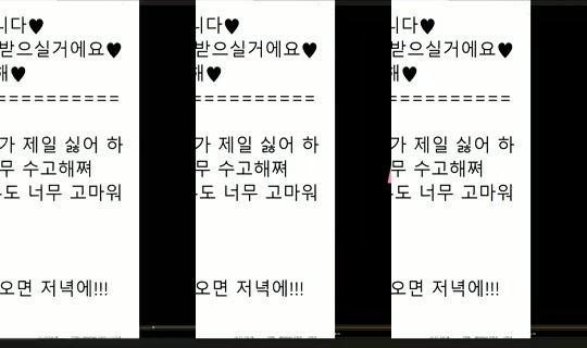peachkim Bigo Live — Sep 17, 2026, 2:10 PM
