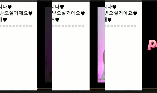peachkim Bigo Live — Sep 18, 2026, 2:41 PM