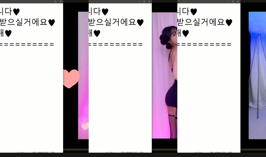 peachkim Bigo Live — Sep 18, 2026, 3:47 PM