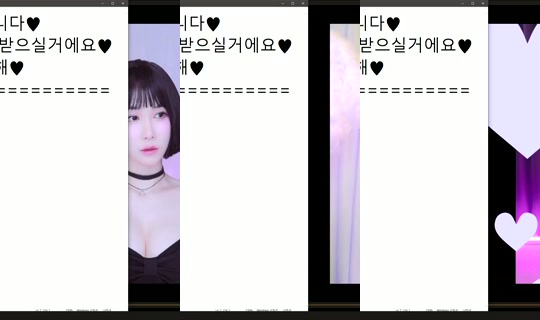 peachkim Bigo Live — Sep 19, 2026, 3:53 AM