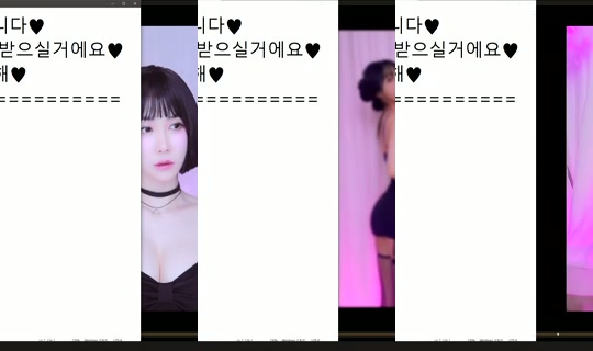 peachkim Bigo Live — Sep 19, 2026, 6:28 AM