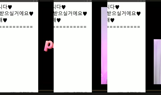 peachkim Bigo Live — Sep 19, 2026, 7:33 AM