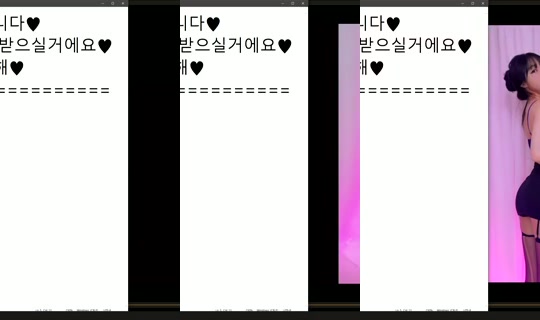 peachkim Bigo Live — Sep 19, 2026, 10:07 AM