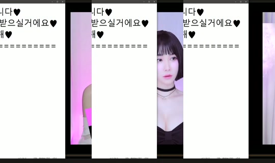 peachkim Bigo Live — Sep 19, 2026, 7:26 PM