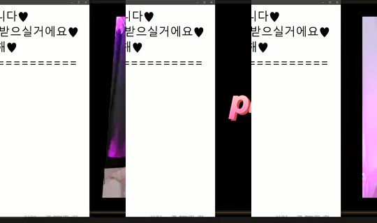 peachkim Bigo Live — Sep 19, 2026, 8:25 PM