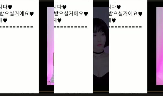 peachkim Bigo Live — Sep 20, 2026, 12:40 AM