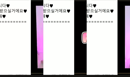 peachkim Bigo Live — Sep 20, 2026, 1:31 AM