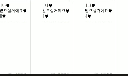 peachkim Bigo Live — Sep 21, 2026, 7:45 AM