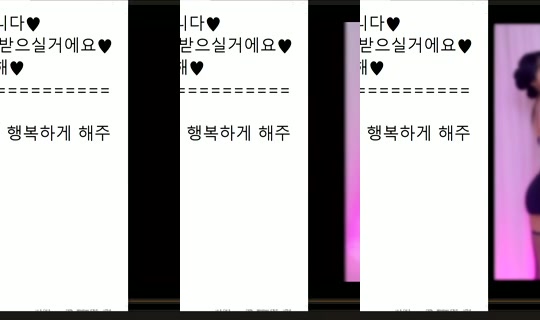 peachkim Bigo Live — Sep 22, 2026, 1:23 PM