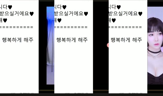 peachkim Bigo Live — Sep 22, 2026, 2:30 PM