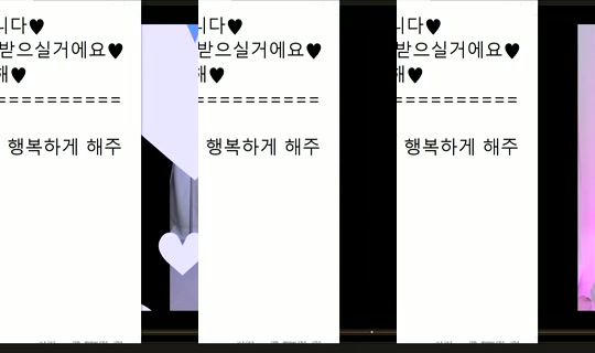 peachkim Bigo Live — Sep 22, 2026, 4:27 PM